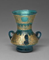 A Middle Eastern gilt blue glass mosque lamp, 19th c, with three loops for suspension, 12cm h