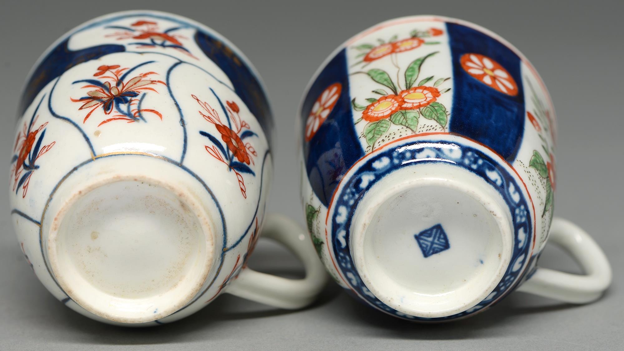 Two Worcester coffee cups, c1775, painted in underglaze blue, enamelled and gilt with different - Image 2 of 2