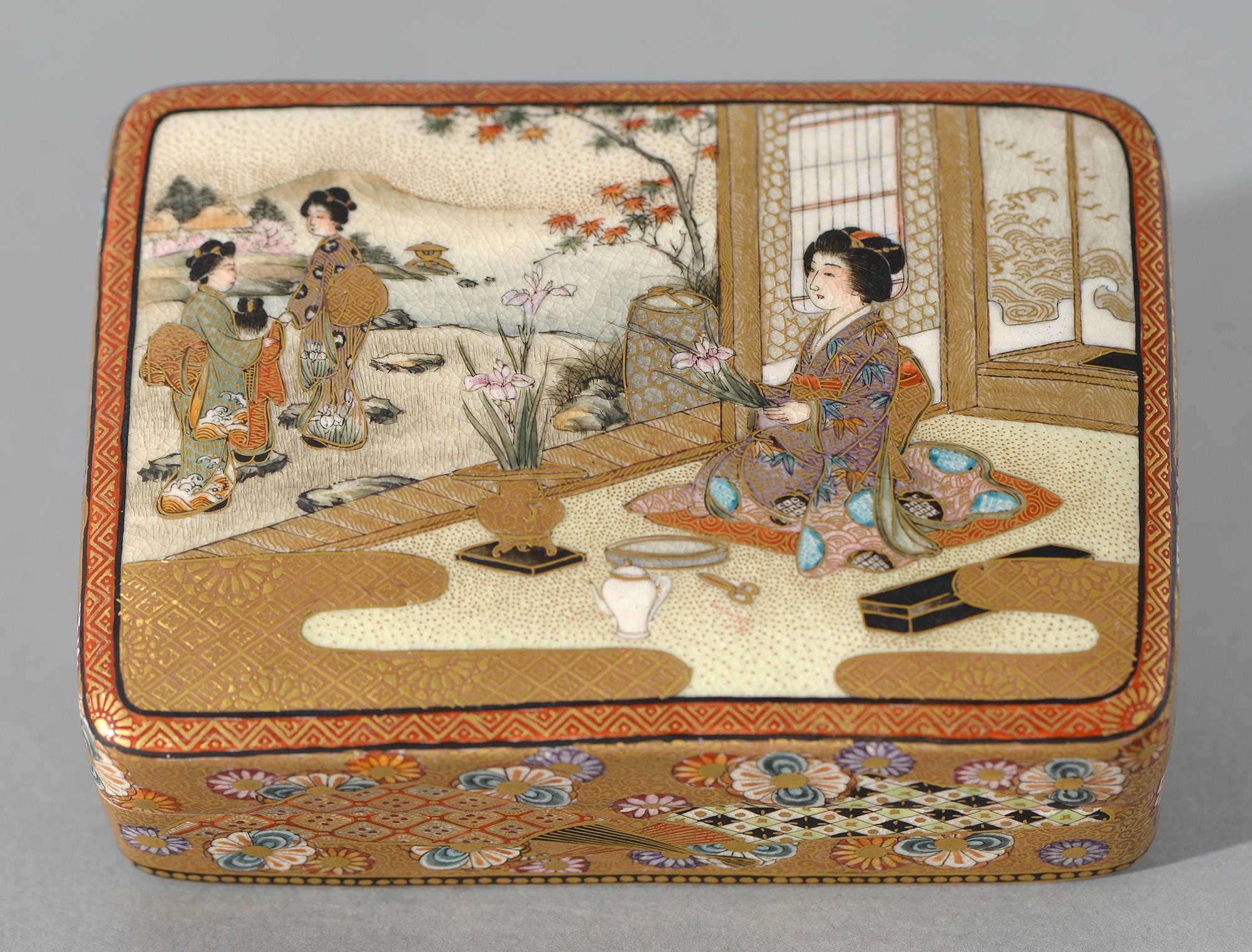A Satsuma ware box and cover, Meiji period, the cover enamelled with a woman in an interior