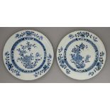 Nanking Cargo. A pair of Chinese blue and white Peony and Pomegranate pattern plates, c1750, 23cm