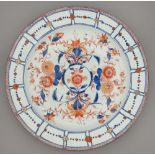 A Chinese Imari dish, similar to the two preceding lots, 18th c, 46.5cm diam A piece of the border