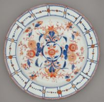 A Chinese Imari dish, similar to the two preceding lots, 18th c, 46.5cm diam A piece of the border