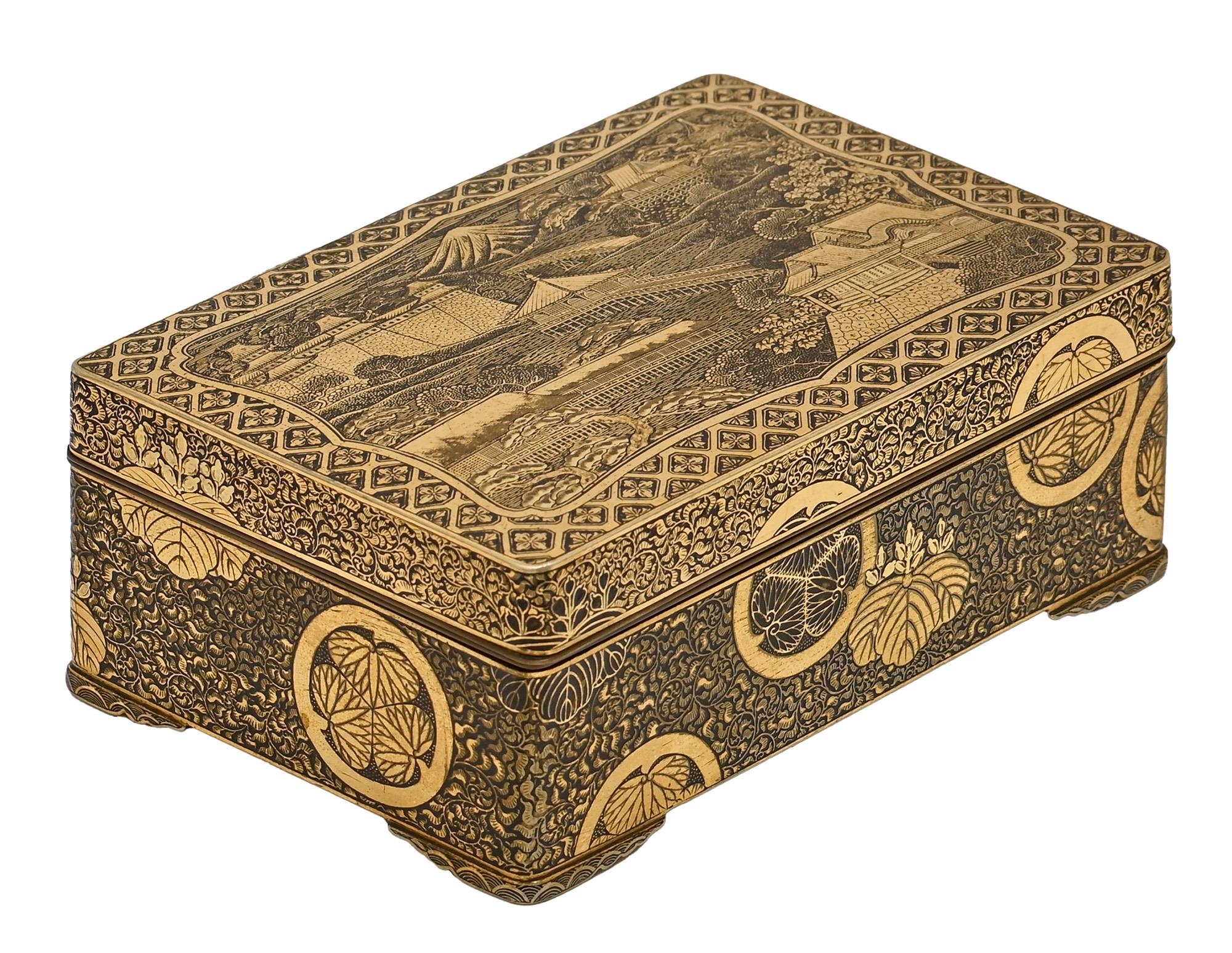 A Japanese inlaid metal box and cover, Kyoto, possibly Komai workshop, Meiji period, the cover