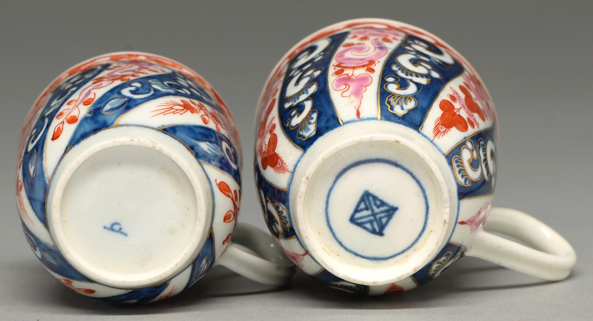 Two Worcester coffee cups, c1760 and c1770-1790, painted in underglaze blue and enamelled and gilt - Image 2 of 2