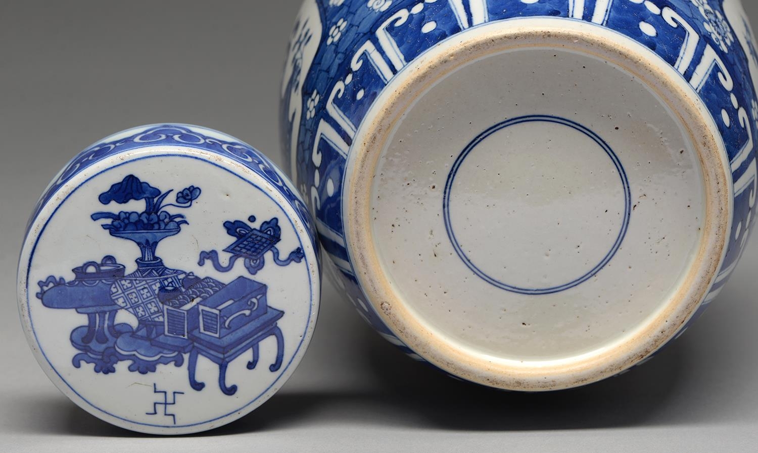 A Chinese blue and white jar and cover, late 19th c, painted with a basket of flowers or precious - Image 3 of 3