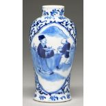 A Chinese blue and white vase, 19th / 20th c, painted with a sage and attendant before a mountain,