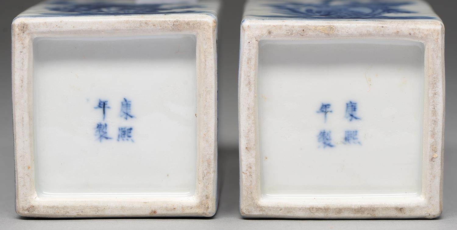 A pair of Chinese blue and white tea caddies, 19th / 20th c, of square section, painted to all - Image 2 of 2