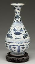 A Chinese blue and white vase, Yuan dynasty, painted with waterfowl and plants between scroll and