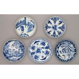 Five Chinese blue and white saucers, 18th and 19th c, painted with figures or other subjects, 15.5cm