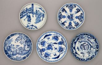 Five Chinese blue and white saucers, 18th and 19th c, painted with figures or other subjects, 15.5cm