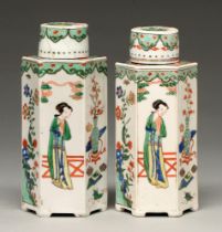 A pair of Samson 'famille verte' hexagonal tea caddies and covers, c1900, the sides painted with a