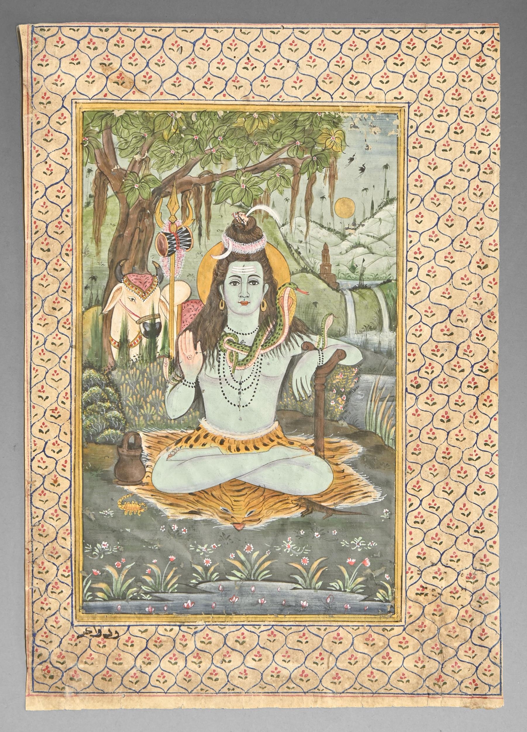 Indian School, 19th c - Shiva with Nandi, illustrated leaf from a manuscript, text verso, 30 x 20.