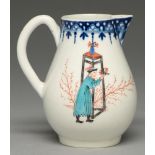 A Worcester hot milk jug, c1765, with underglaze blue border and painted with three Chinese figures,