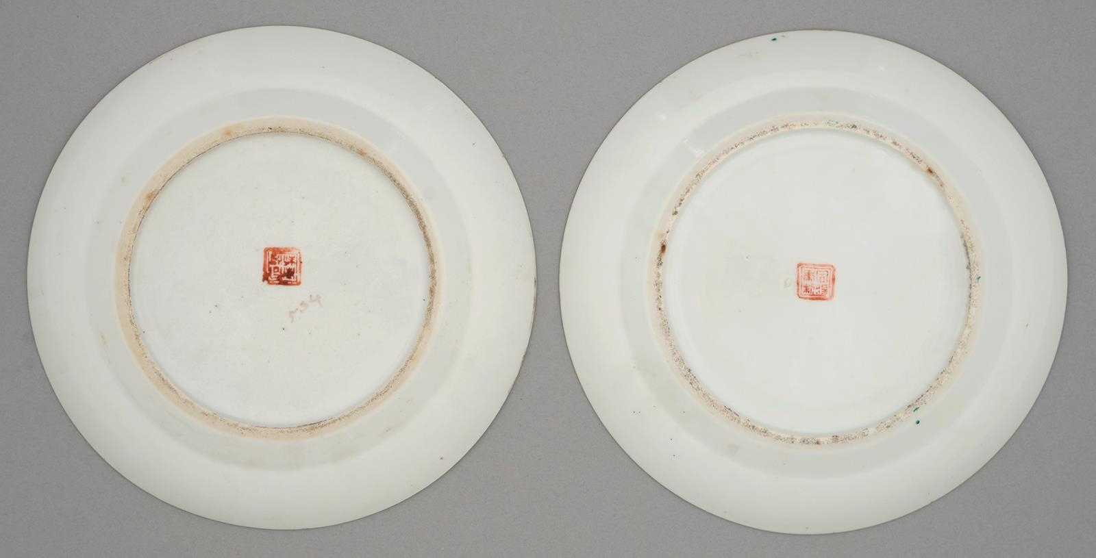 Two Chinese famille rose plates, late 19th c, painted with a lady at a table attended by seven young - Image 2 of 2