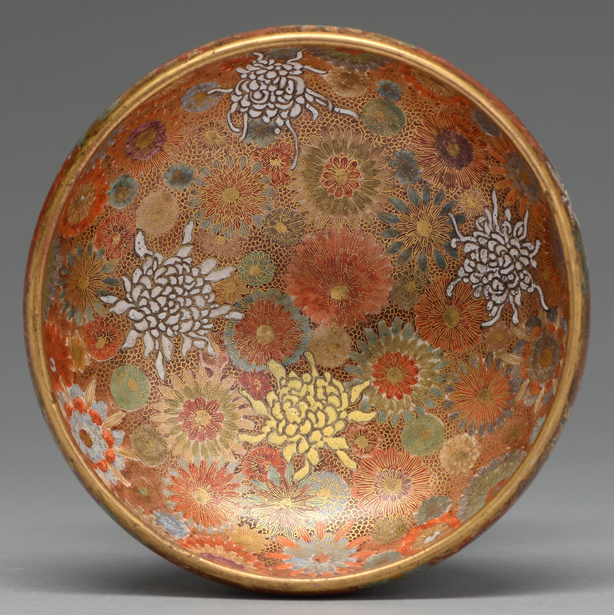 A Satsuma ware bowl, early 20th c, of rounded form and enamelled and gilt with densely packed - Image 2 of 3