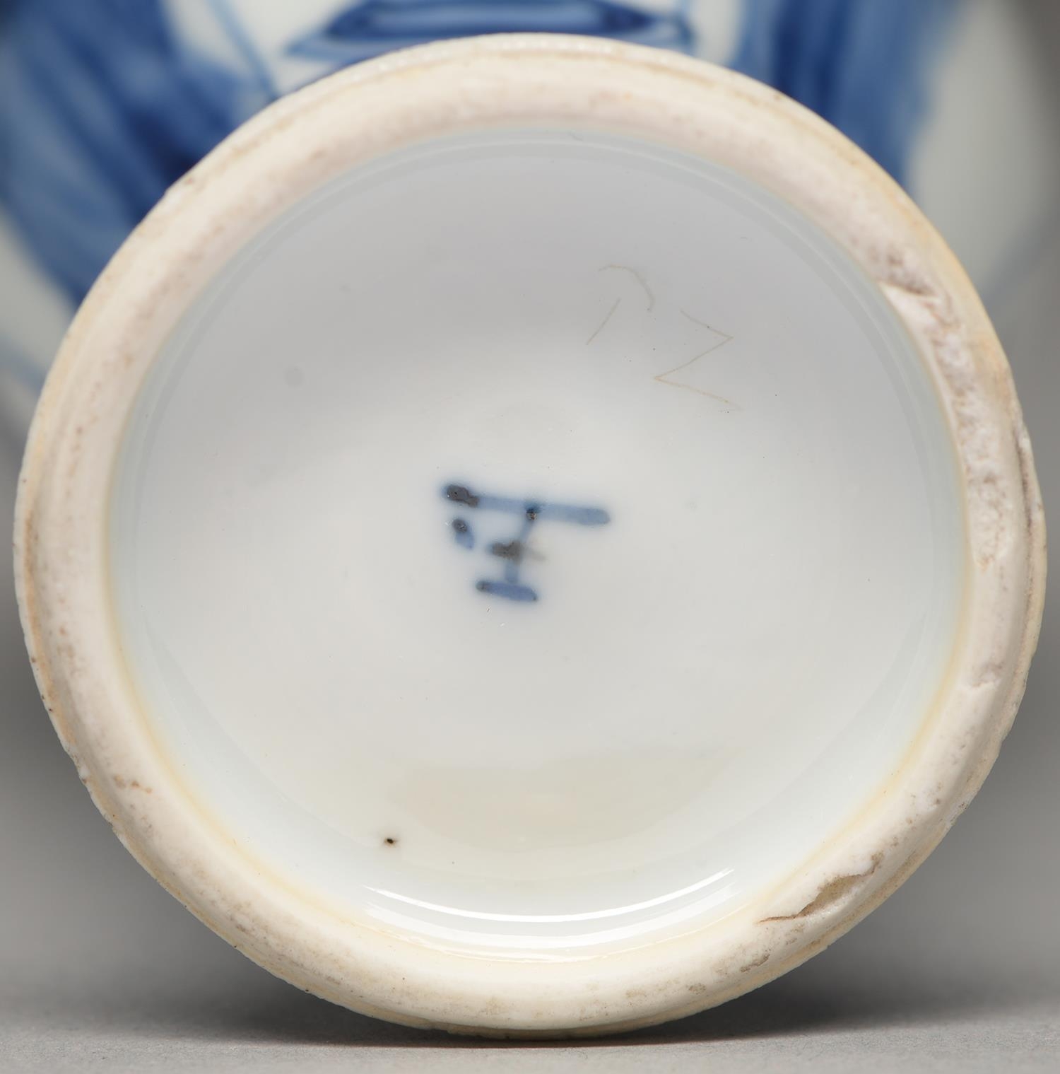 A Chinese blue and white vase, 18th c, of six-sided form, painted with a 'long Eliza' alternating - Image 2 of 2