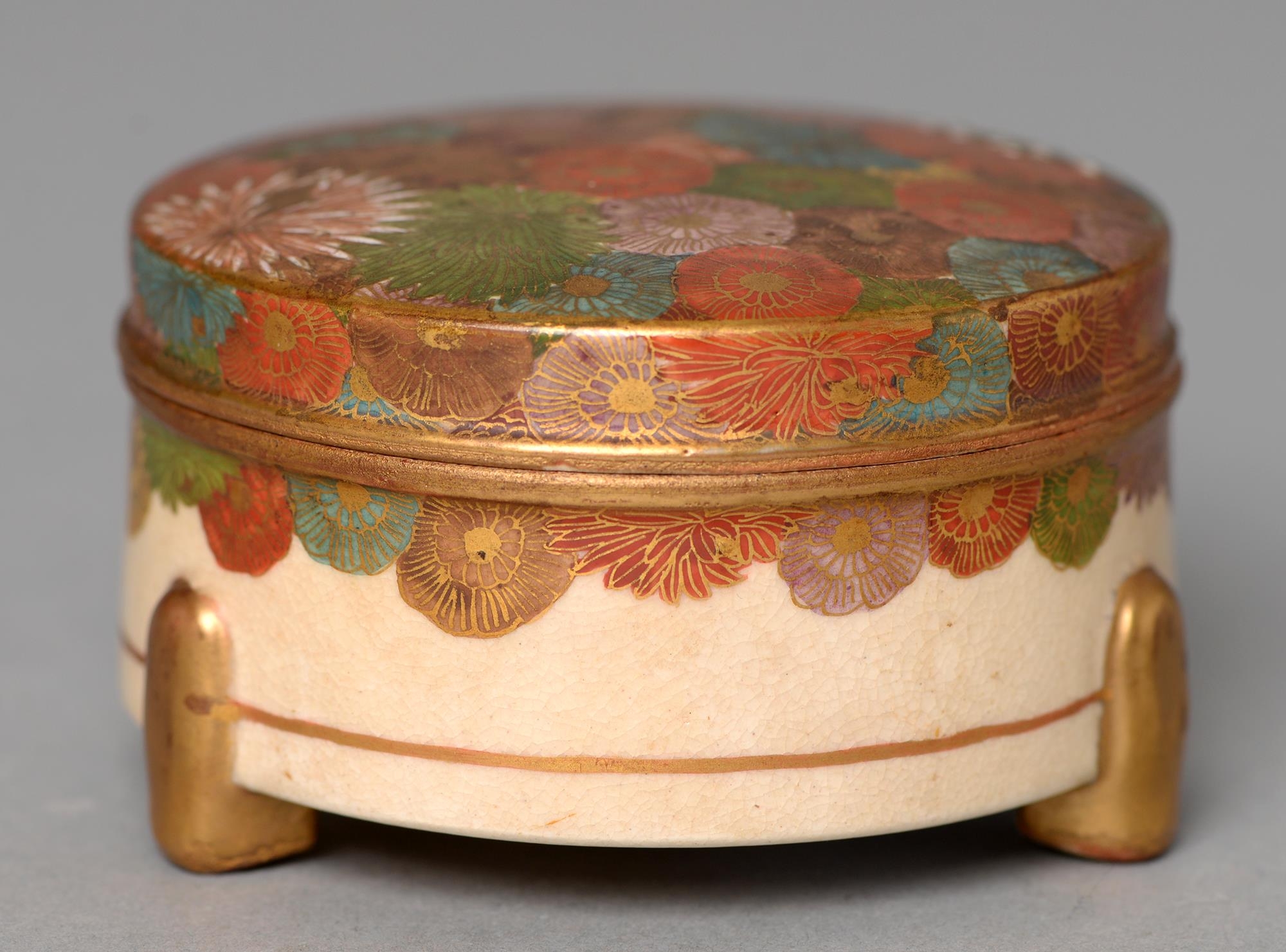 A Japanese box and cover, Kogo, Meiji period, the cover enamelled with densely packed flowers, on - Image 2 of 3