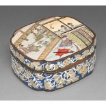 A Japanese cloisonne enamel box and cover, Meiji / Taisho, the cover enamelled with an interior, the