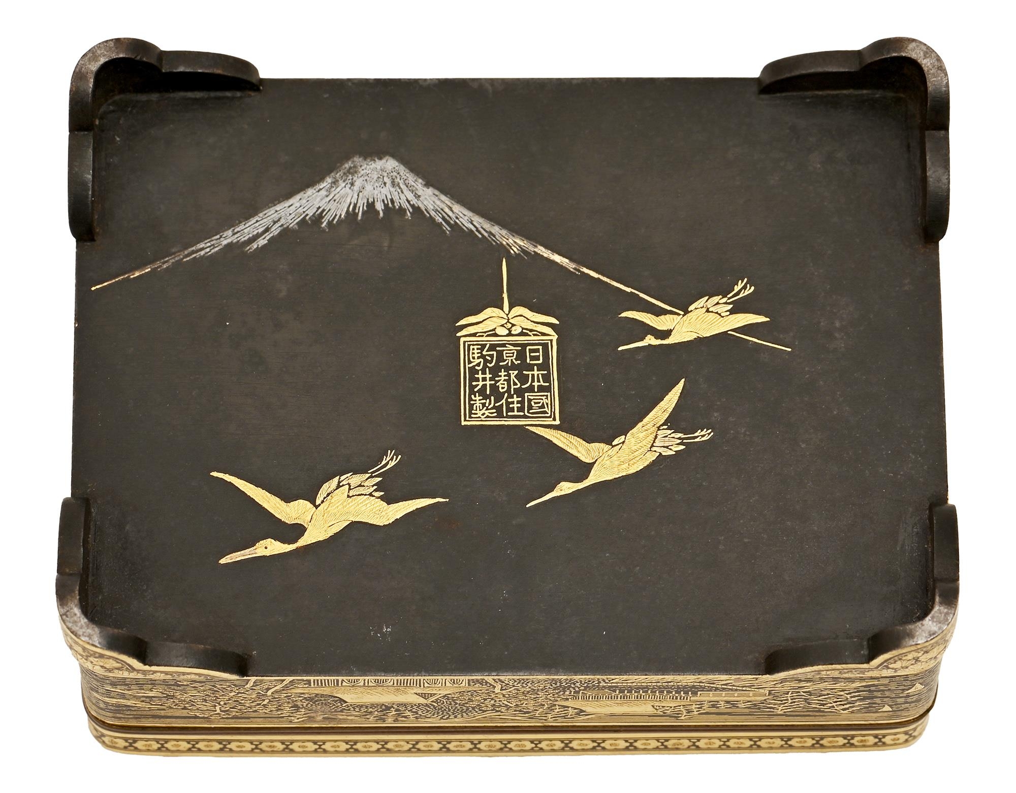 A Japanese inlaid steel box and cover, Kyoto, Komai workshop, Meiji period, decorated in gold nunome - Image 3 of 3