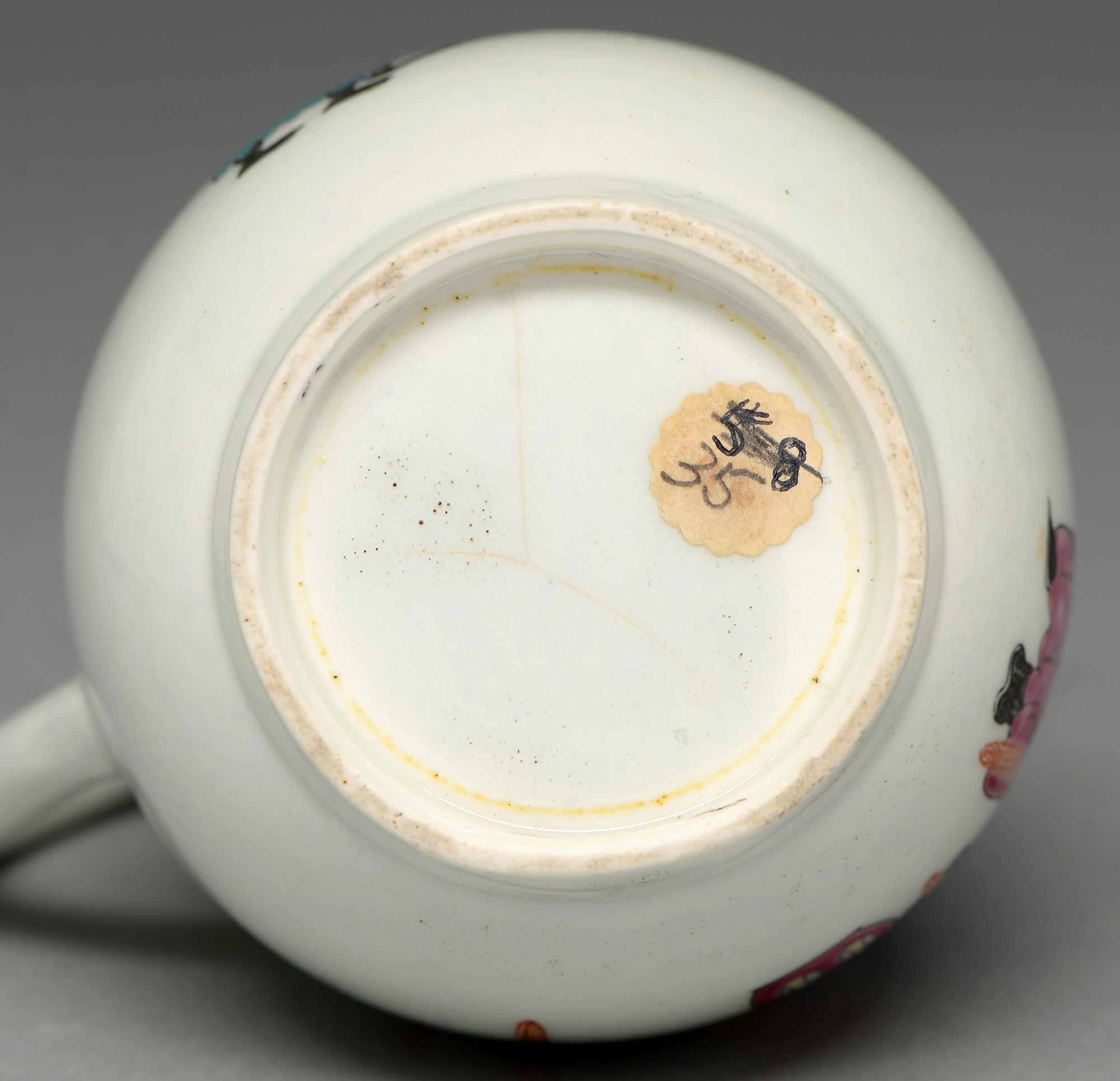 A Worcester hot milk jug, c1765, with underglaze blue border and painted with three Chinese figures, - Image 3 of 3
