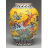 A Chinese yellow ground famille rose jar, 20th c, enamelled with birds, waterfowl and flowering