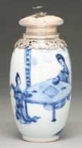 A Chinese blue and white vase, 19th c or later, ovoid, painted with two ladies playing go, an