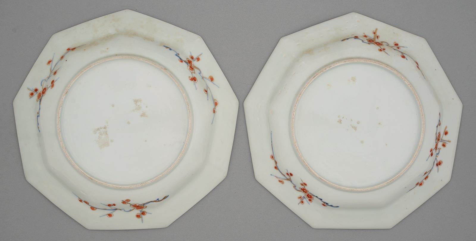A pair of Imari nonagonal dishes, Edo period, 18th c, painted in underglaze blue and enamelled in - Image 2 of 2