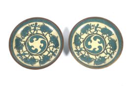 A pair of c. 1900 (or before) cloisonne brass dishes. Having buffalo hunting decoration to each, 11.