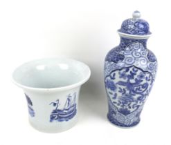 Two pieces of Altfield blue and white ceramics.