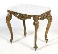 An 18th century continental serpentine side table.