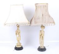 A pair of contemporary oriental lamps.