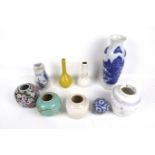 Nine pieces of Chinese and Oriental ceramics. To include bottle vases, lidded pots, ginger jars etc.