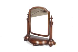 A Victorian mahogany swing dressing table mirror.