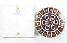 A Royal Crown Derby gateau platter. Old Imari pattern 1128, Diam 28.