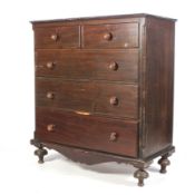 A Victorian North County mahogany chest of drawers.