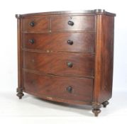 A 19th century mahogany North Country bowfronted chest of drawers.