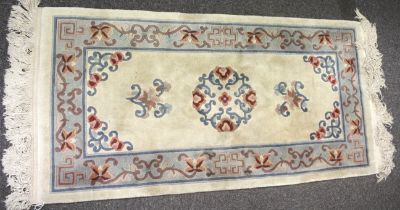 A 20th century carpet runner.