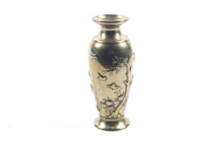 An early 20th century Japanese small inlaid brass vase.