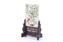 A Chinese jade table screen.
