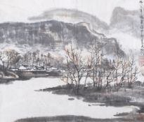 A mid-century Chinese landscape painting.