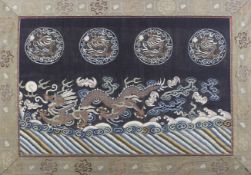 A fragment of a Chinese blue ground gauze chaofu robe.
