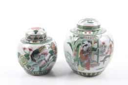 Two 19th and 20th century Chinese lidded ginger jars.