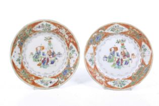 A pair of 19th century Chinese plates.