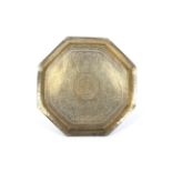 A circa 1900 octagonal brass Indian tiffin dish.