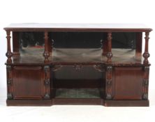 Large mahogany mirror backed sideboard/buffet.