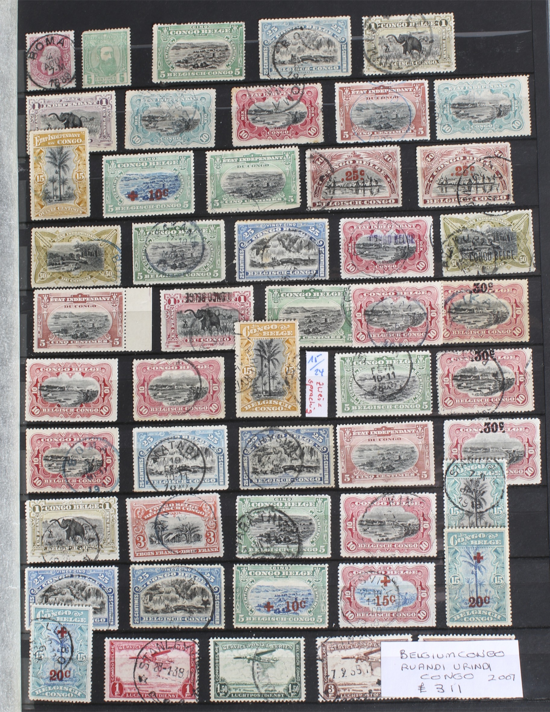 A collection of five albums of GB and commonwealth stamps. - Image 2 of 4