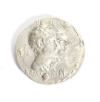 An Indo Greek Eucratides I (171 - 145 BC),