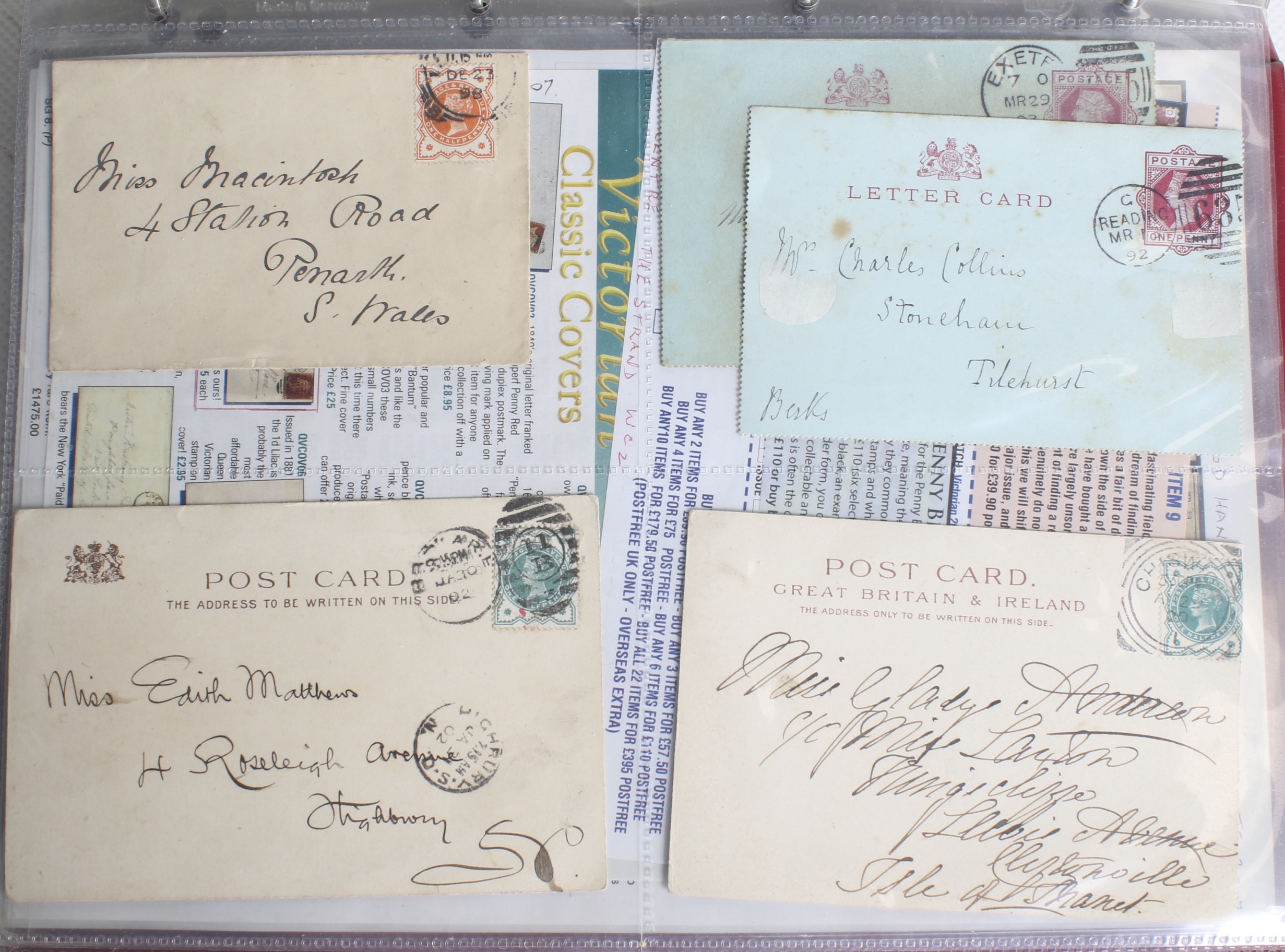 A collection of GB QV stamps and covers. - Image 4 of 20