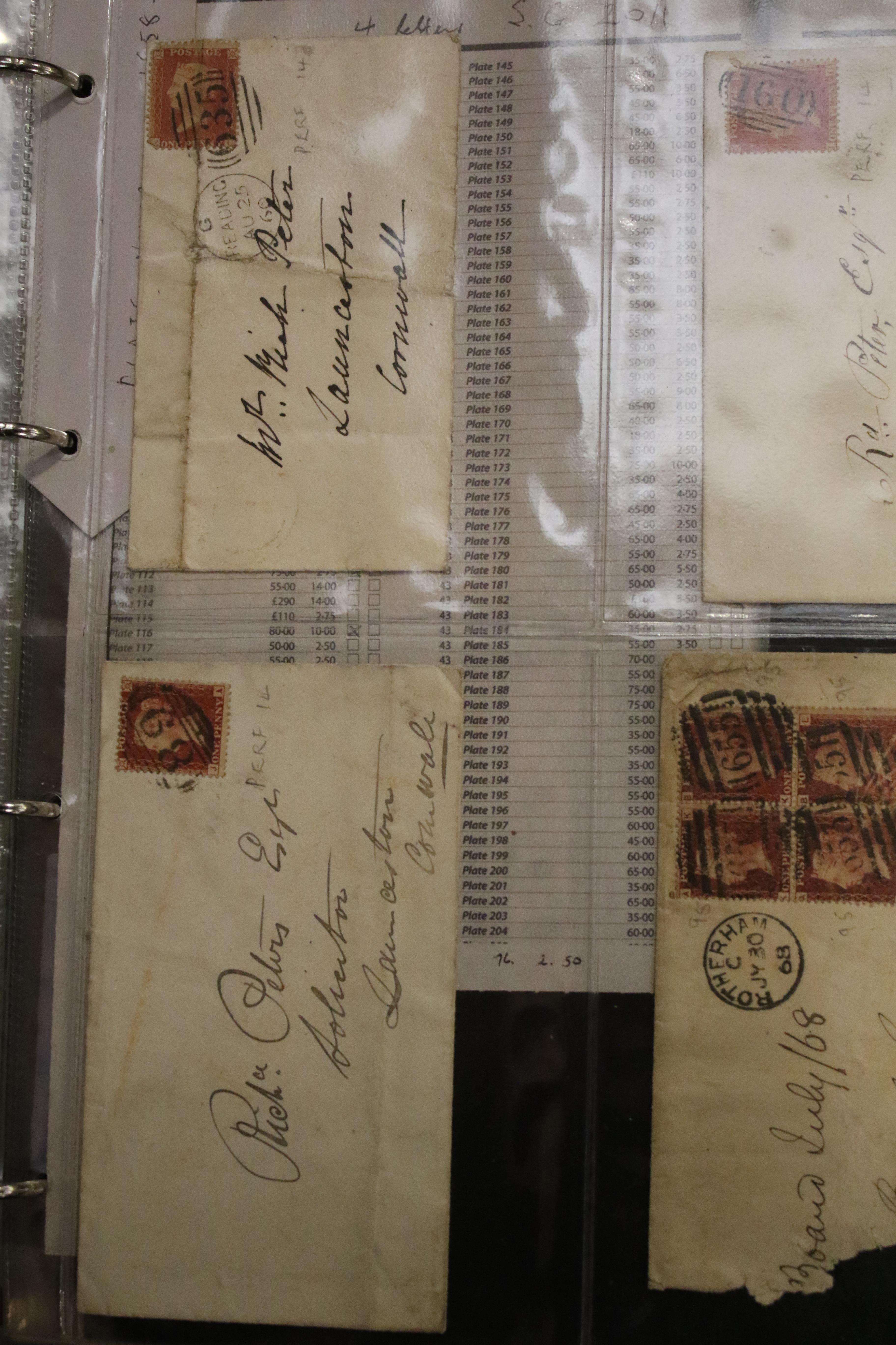 A collection of GB QV stamps and covers. - Image 11 of 20