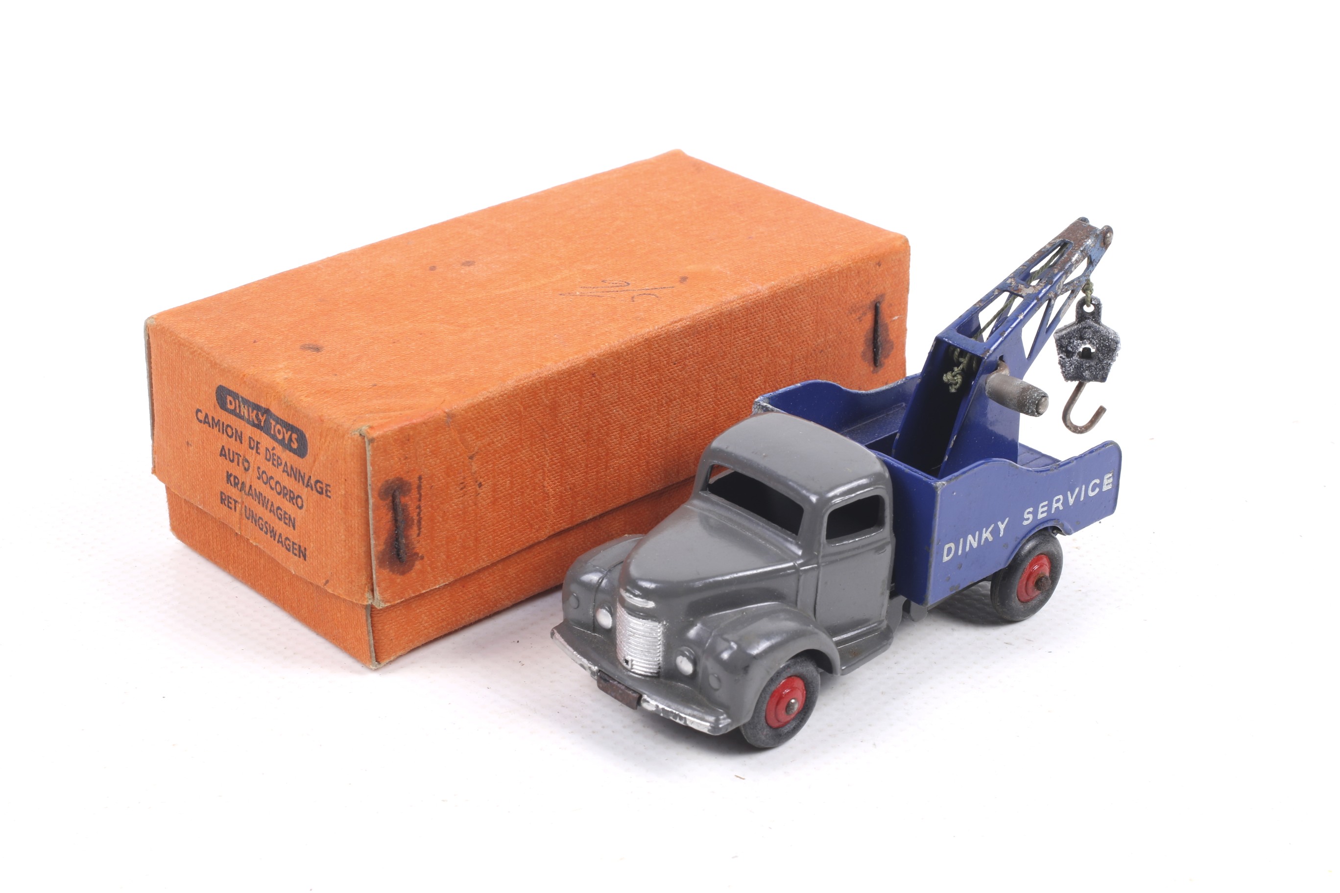 A Dinky diecast breakdown lorry. No.